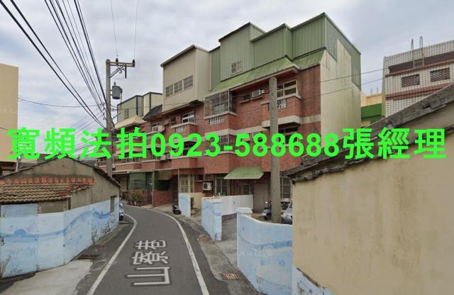 鹿港拍賣透天-2