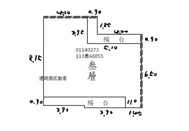 台北法拍公寓-4