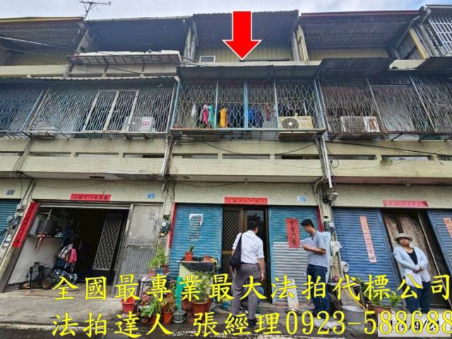 彰化縣秀水鄉彰水路二段253巷18號2層樓