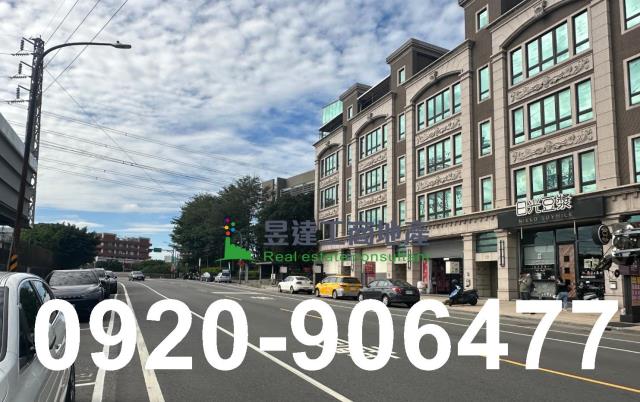 南崁MIT工業園區266透天廠