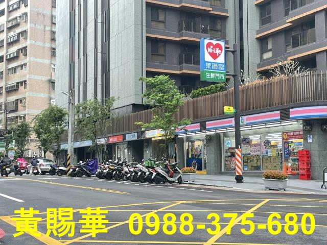 桃園中壢平鎮透天店面電梯農建地工業地買賣