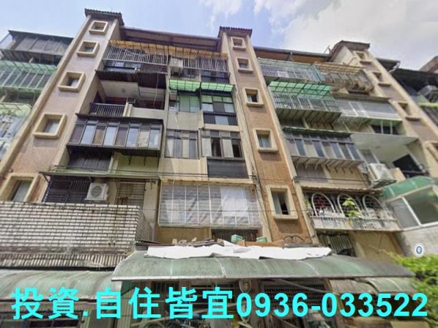 新北新店公寓法拍-5