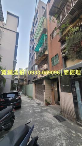 仁愛區公寓法拍-1