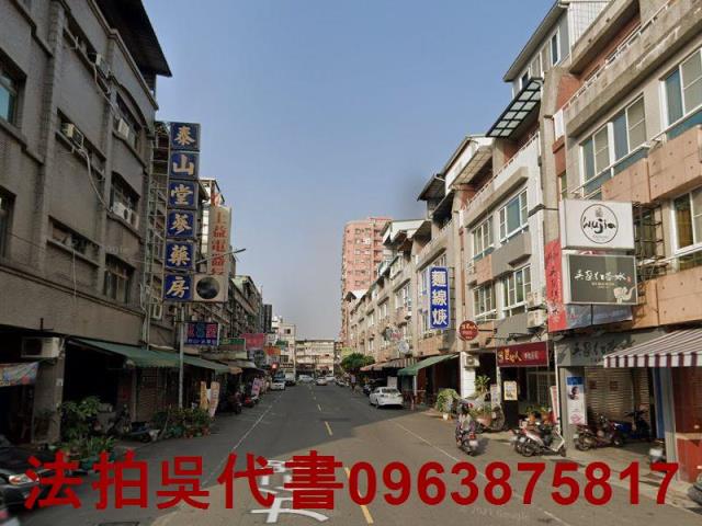 鳳山拍賣透天-0