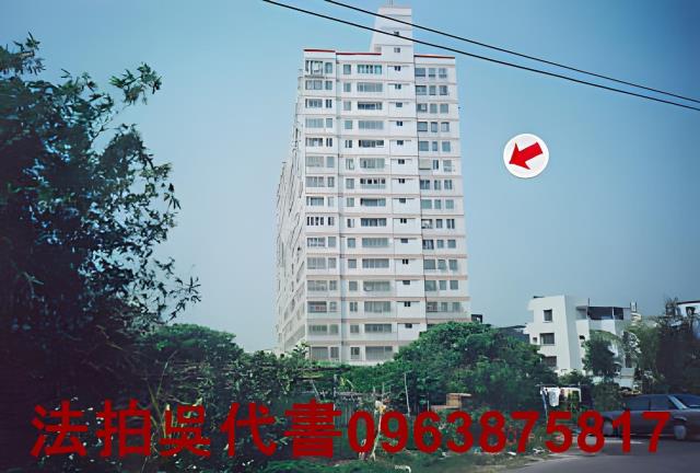 高雄大樓法拍-1
