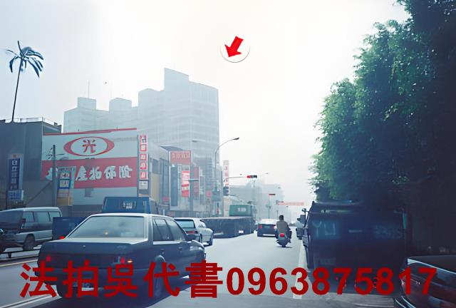 高雄大樓法拍-2