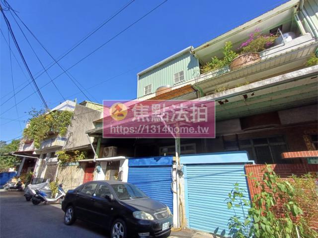 新北透天法拍-1