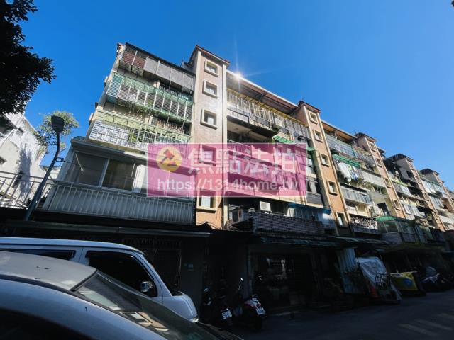 新北公寓法拍-2