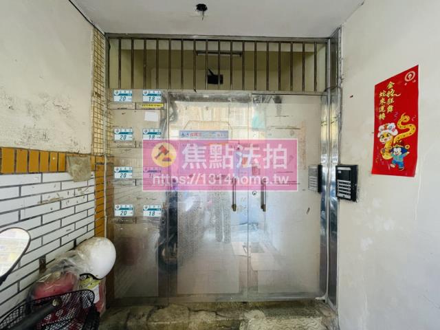 新北公寓法拍-4