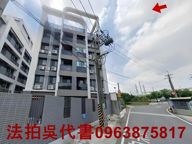 高雄華廈法拍-2