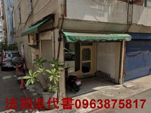 高雄三民區透天法拍-2