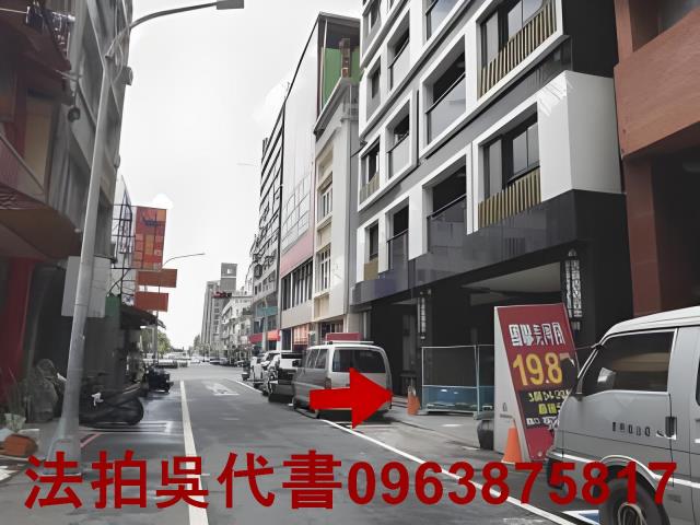 高雄鹽埕大樓法拍-0