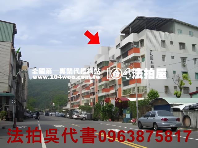 高雄鼓山公寓法拍-0