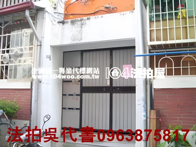 高雄鼓山公寓法拍-2