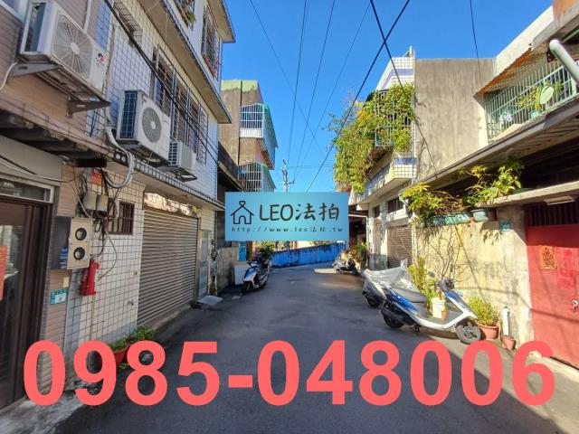 新北三峽透天法拍-5