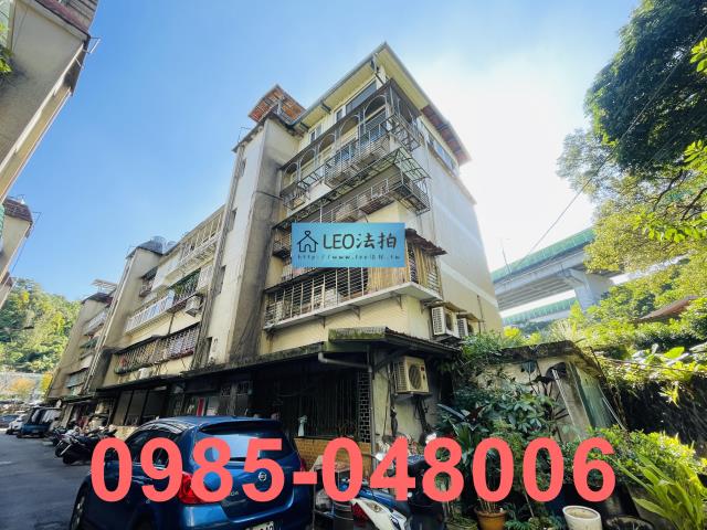 台北南港公寓法拍-2