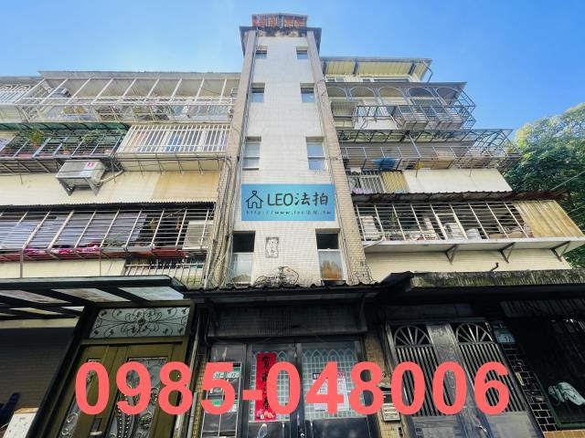 台北南港公寓法拍-0