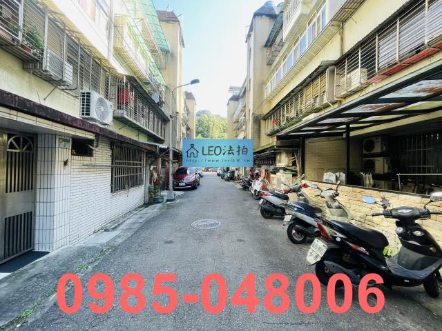 台北南港公寓法拍-5