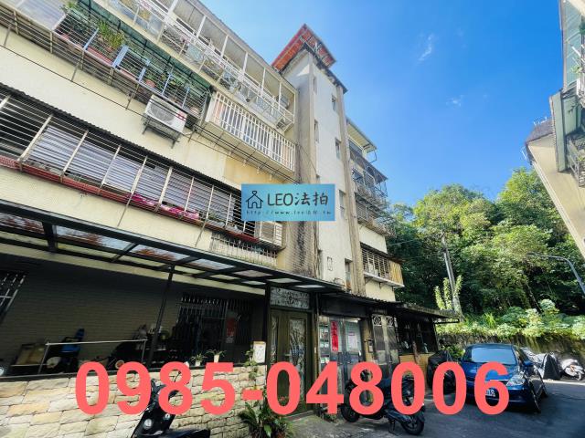 台北南港公寓法拍-3