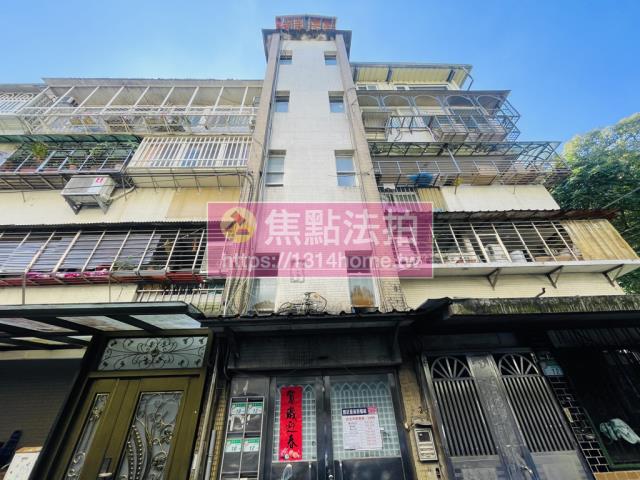台北南港公寓法拍-0