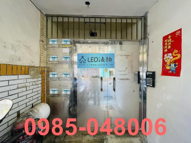 新店法拍公寓-4