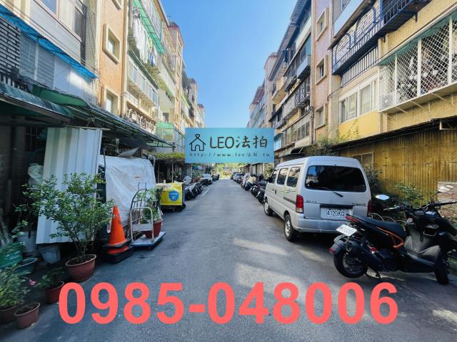 新店法拍公寓-6