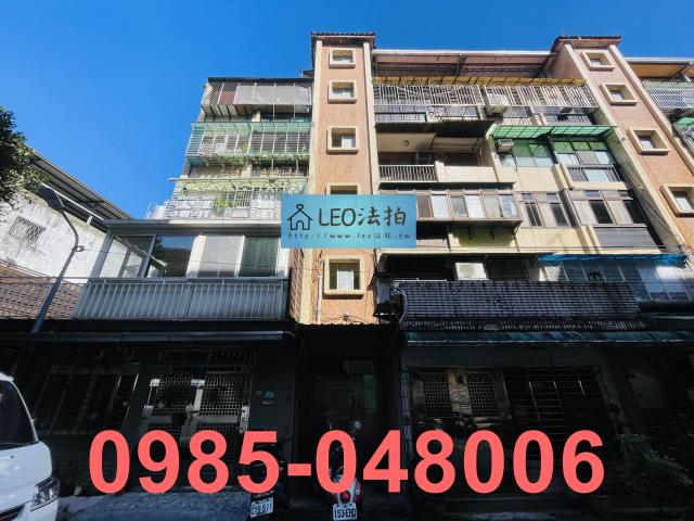 新店法拍公寓-0