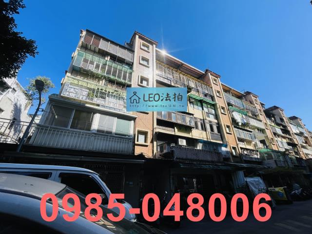 新店法拍公寓-2