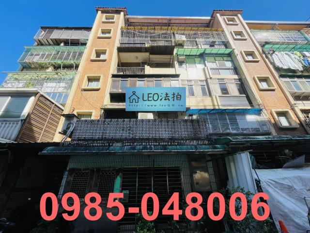 新店法拍公寓-1