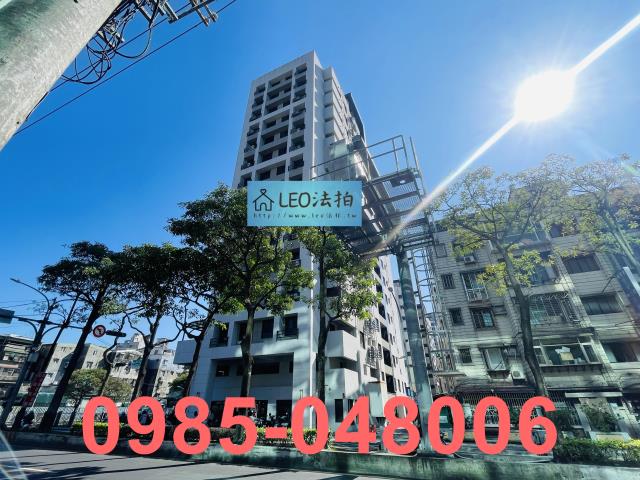 中和大樓法拍-1