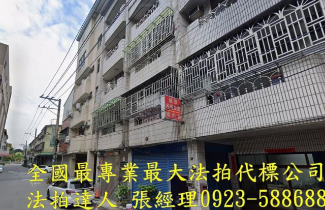 西屯法拍透天-1