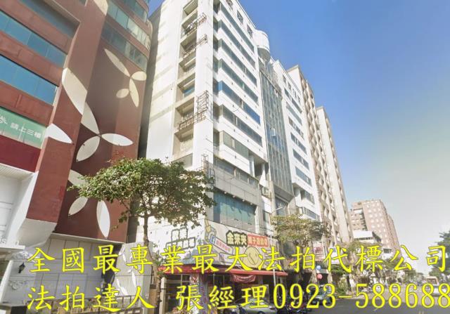 西屯法拍大樓-1