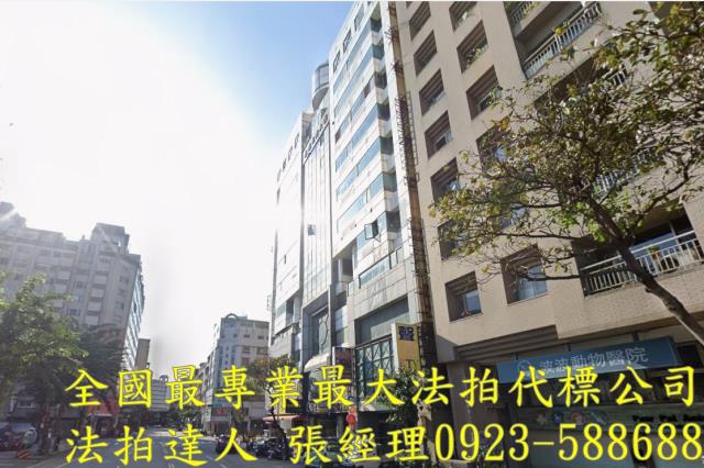 西屯法拍大樓-2