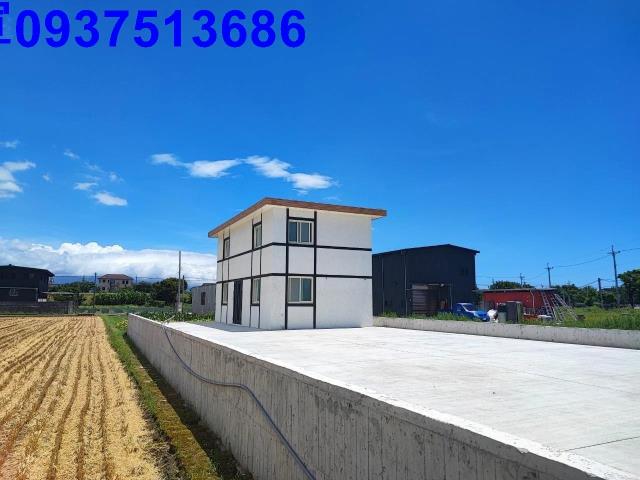 宜蘭縣員山鄉溪洲路農糧加工室出售