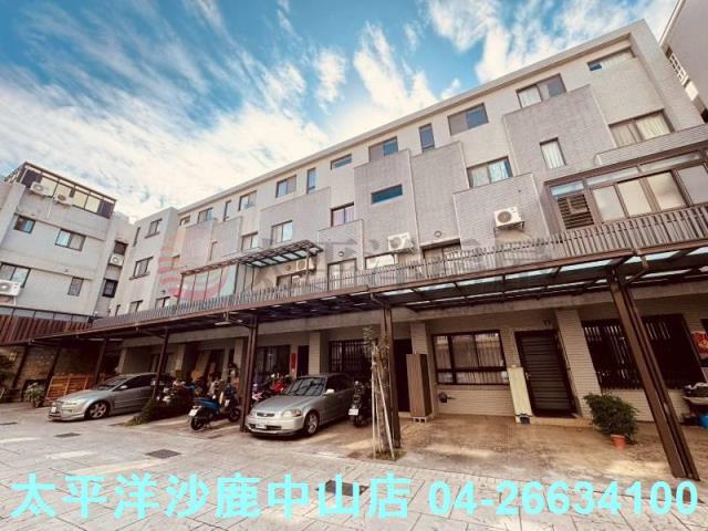 台中龍井透天-0