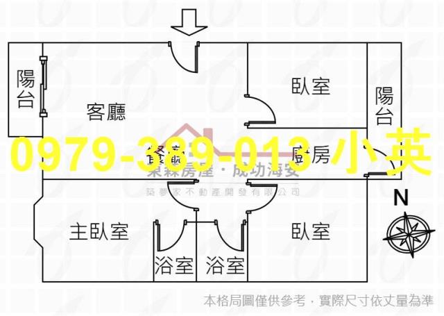 台南永康大樓-3