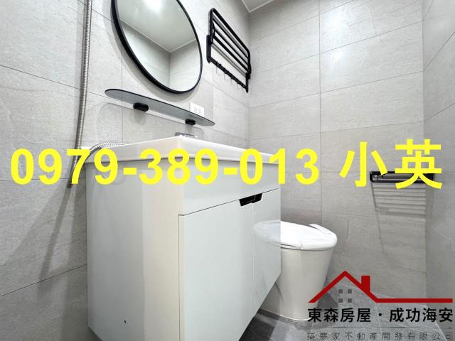 台南永康大樓-9