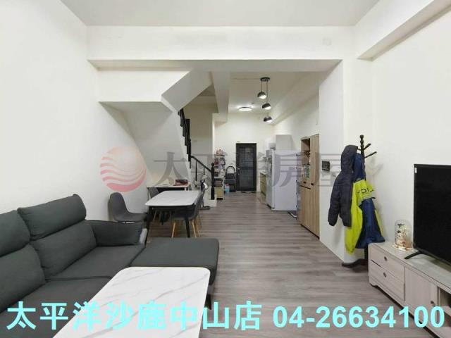 台中龍井透天-2