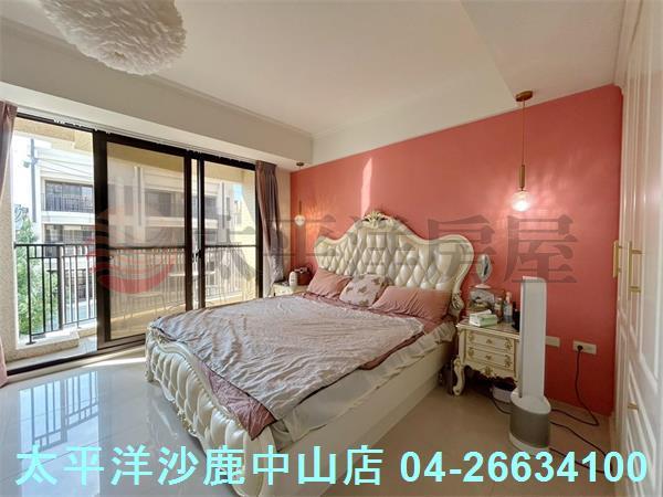 龍井區別墅出售