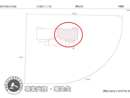 台北信義區大樓法拍-9