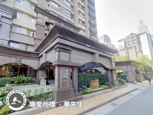 台北信義區大樓法拍-2