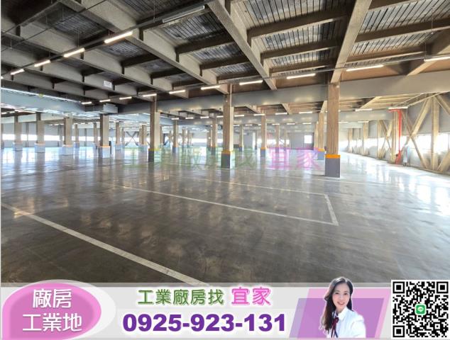 桃園平鎮廠房-2