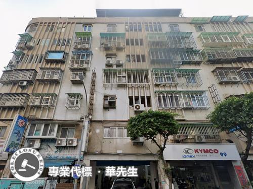 永和法拍華廈-1
