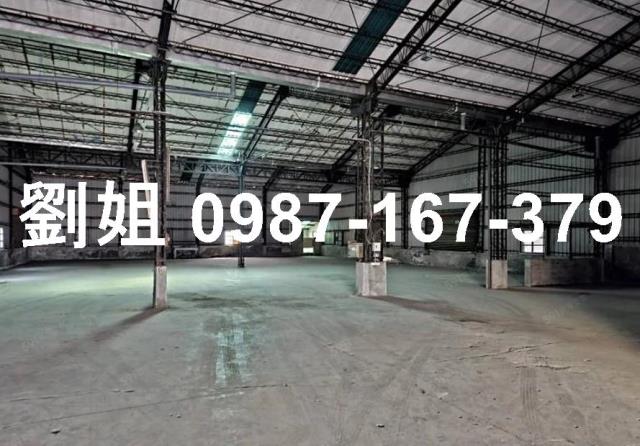 新市廠房-0