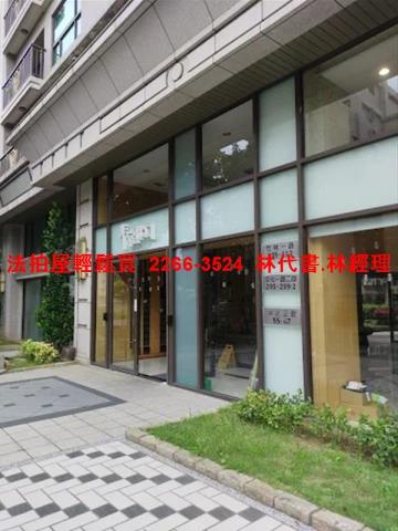 林口華廈拍賣-2