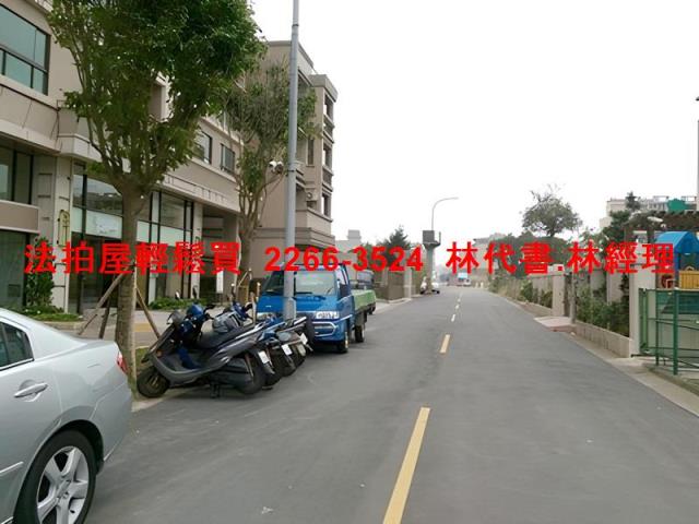 林口華廈拍賣-7