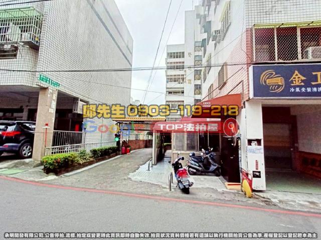 承明法拍｜台中太平區