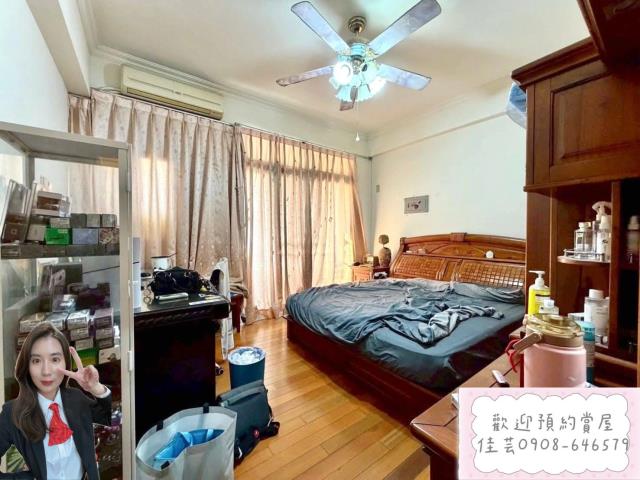 近學區傳統格局臨路