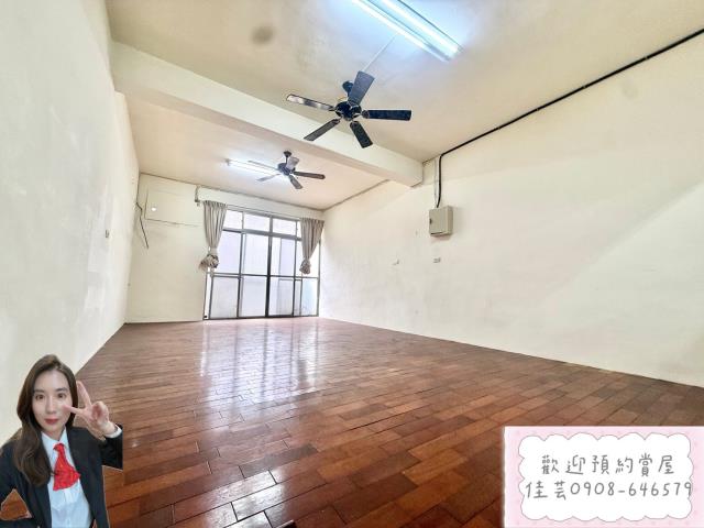 店住合一市中心臨路