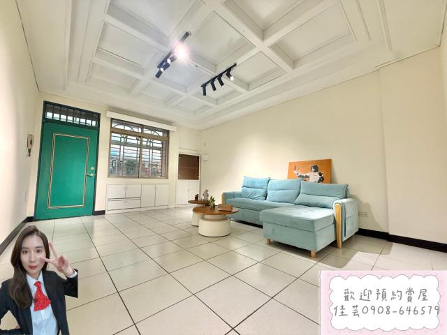 全新整理低總價別墅